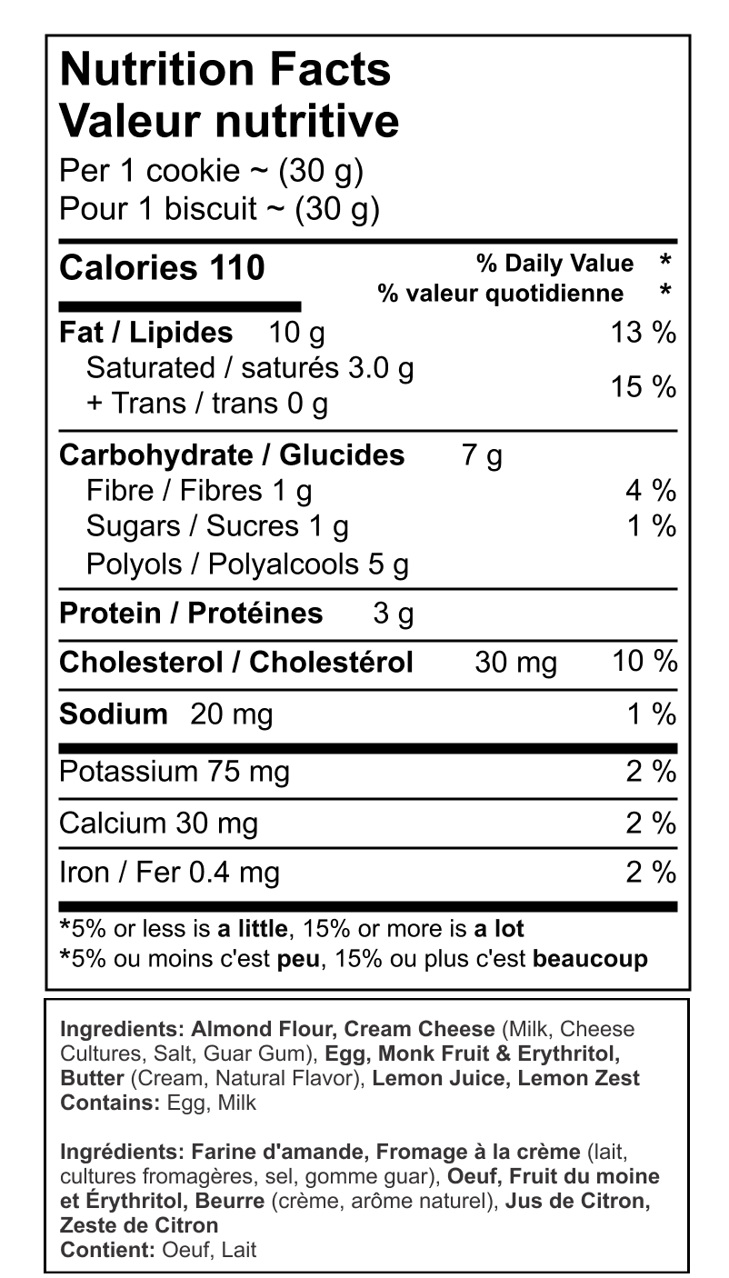 Biscuits cétogènes au citron acidulé | Sans sucre, sans gluten, 1g de glucides nets