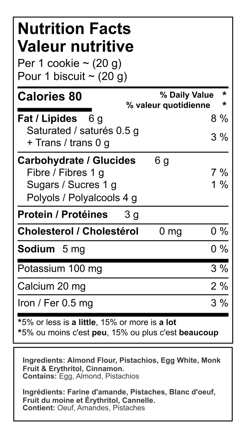 Biscuits céto à la pistache et à la cannelle – Sans sucre, sans gluten, 1g de glucides nets