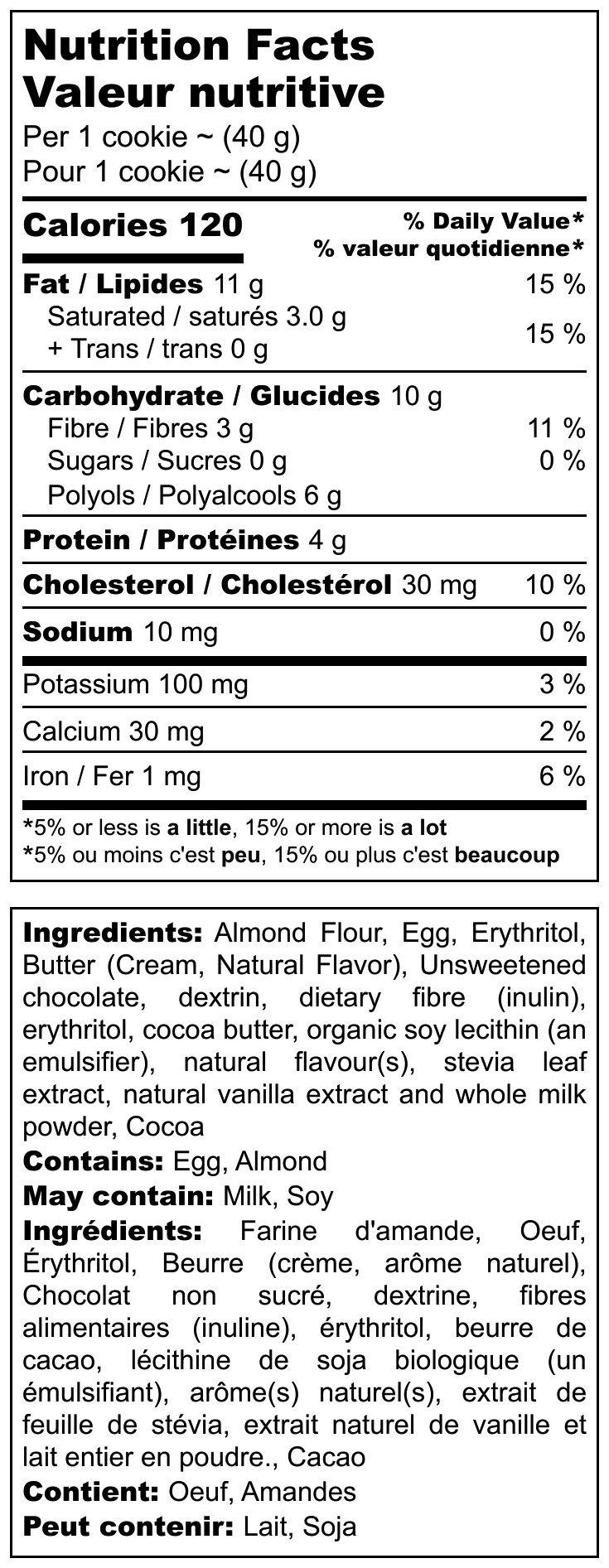 Biscuits faits maison KETO CHOCOLATE - Faible teneur en glucides, sans sucre et sans gluten