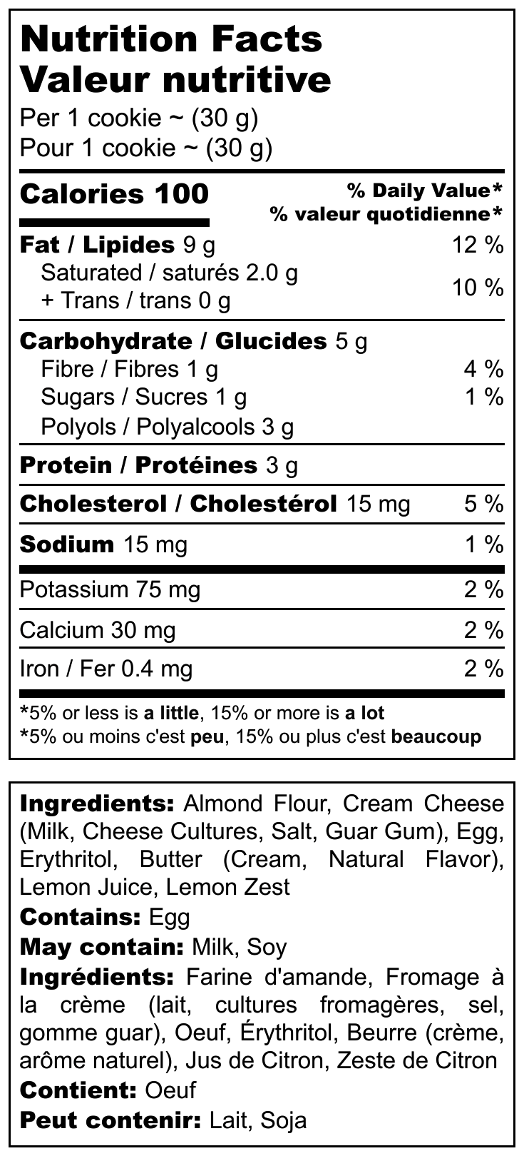 BISCUITS KETO piquants au citron - Faible teneur en glucides, sans sucre et sans gluten