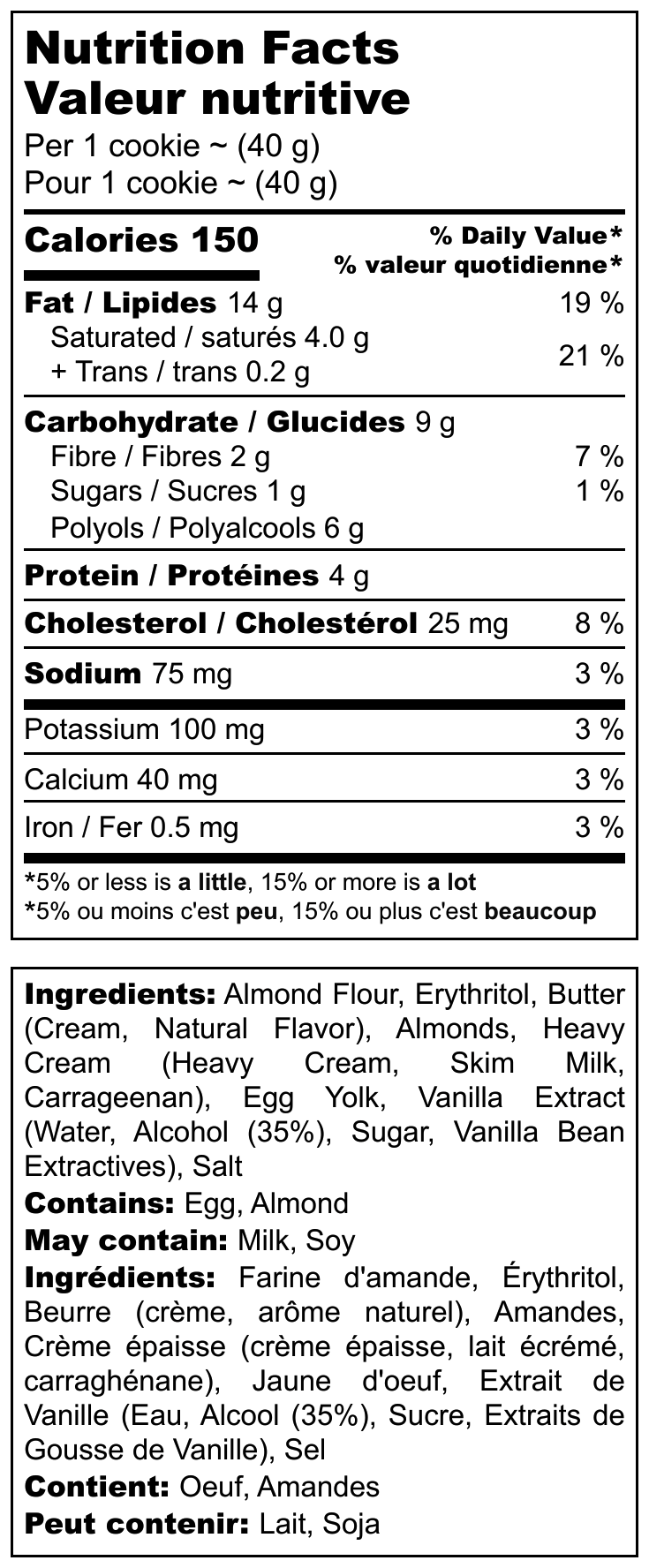 Biscuits faits maison KETO Almond FLOWER - Faible teneur en glucides, sans sucre et sans gluten